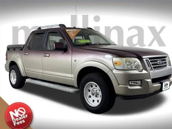FORD EXPLORER SPORT TRAC 2007 1FMEU33827UA02277 image